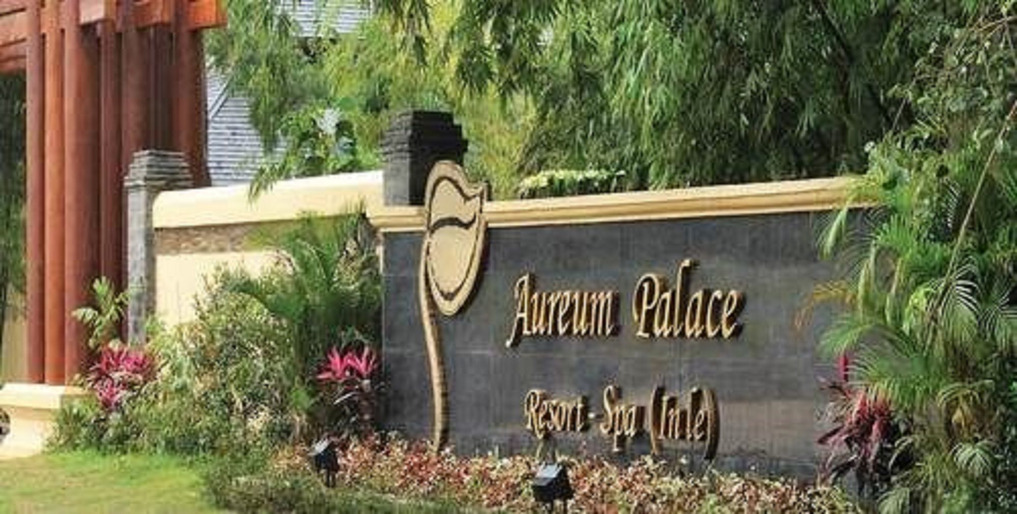 Aureum Palace Hotel & Resort Inle 낭쉐 외부 사진